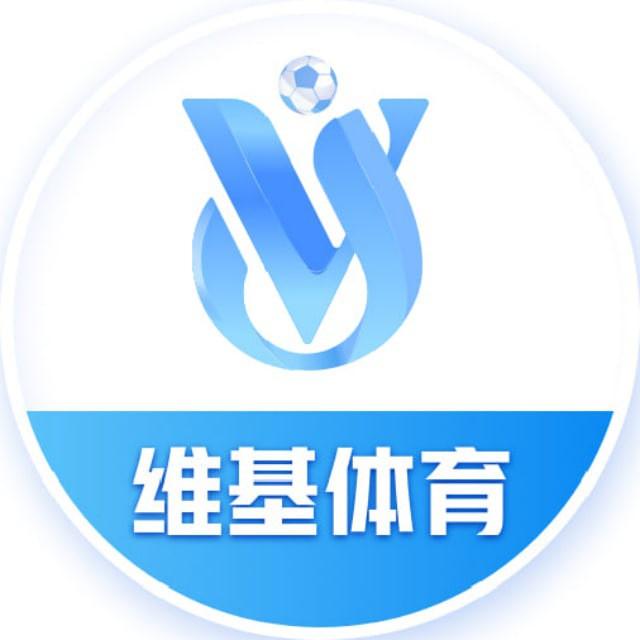 维基体育 - 体育赛事平台 - 维基官网